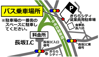 長坂ICの地図