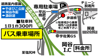 岡谷ICの地図