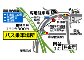 岡谷ICの地図